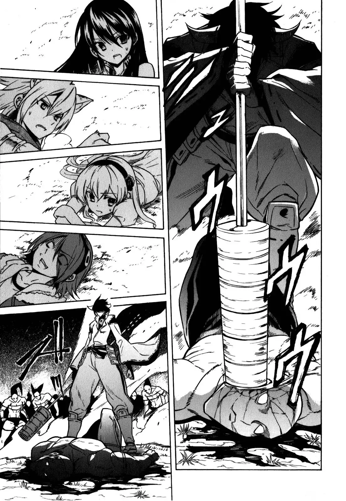 Akame ga Kill! Chapter 21 19